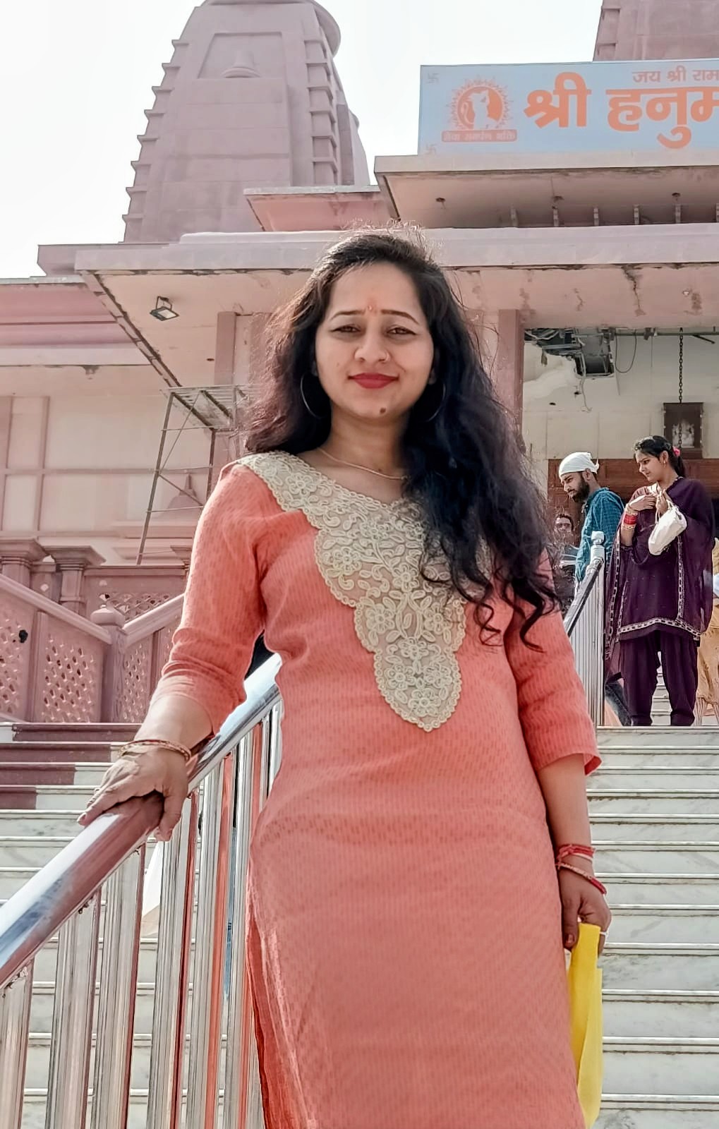 Pooja Tripathi